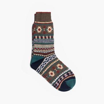 Skarpety Damskie Thursday Boots Sodello Southern Sun Bawełniane Multicolor Zielone Kolorowe | PL390DFM61